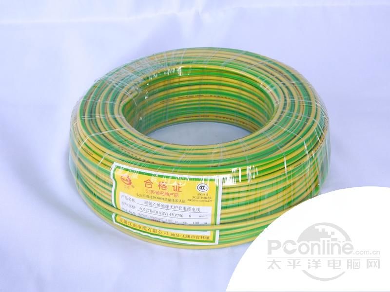 江南电缆BV6平方国标单芯铜线 图片1