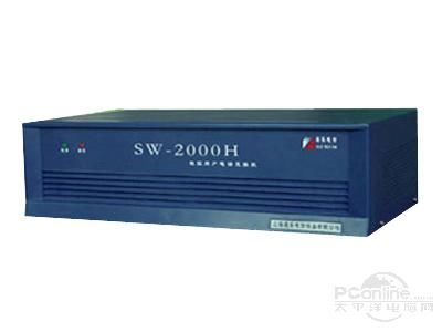 爱乐SW-2000H(4外线 40分机)图片1