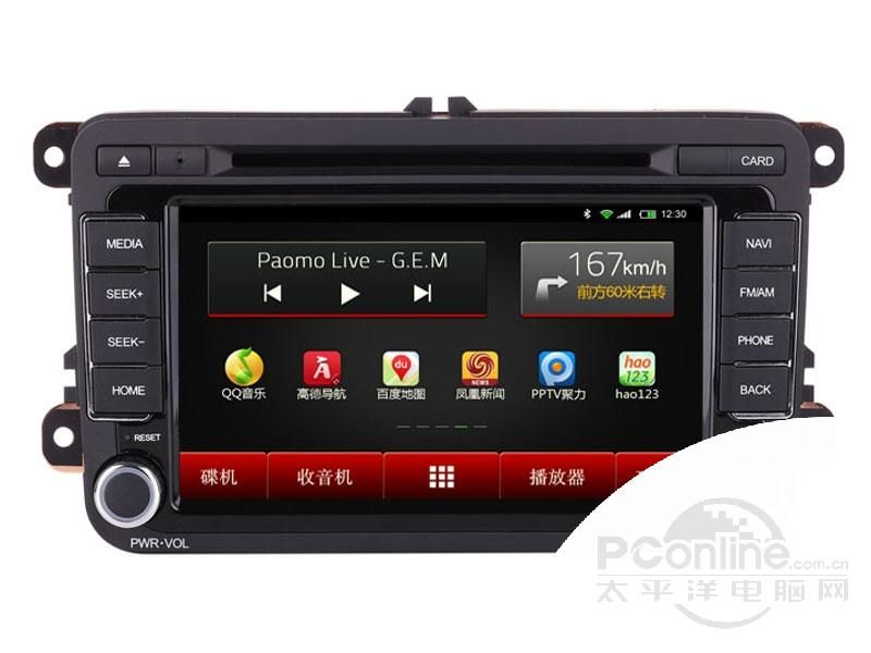 飞歌g9盖世旗舰版-大众通用机图赏