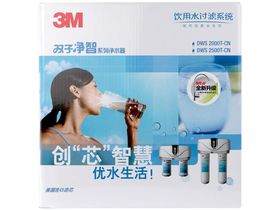 3M DWS 2000T-CN