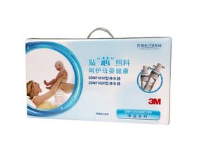 3M CDW7101V