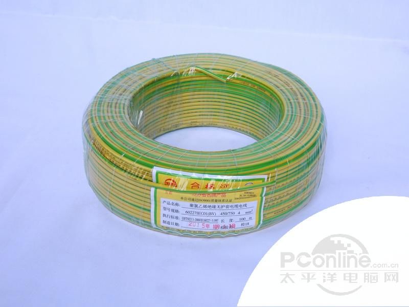 江南电缆BV4平方国标单芯铜线 图片1