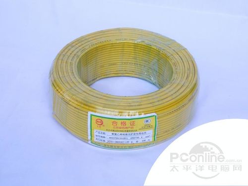 江南电缆BV4平方国标单芯铜线