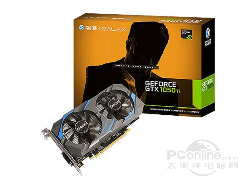 影驰geforce gtx 1050ti骁将v2图赏