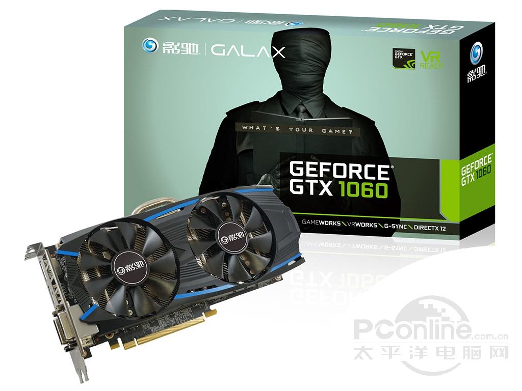 影驰geforce gtx 1060黑将图赏