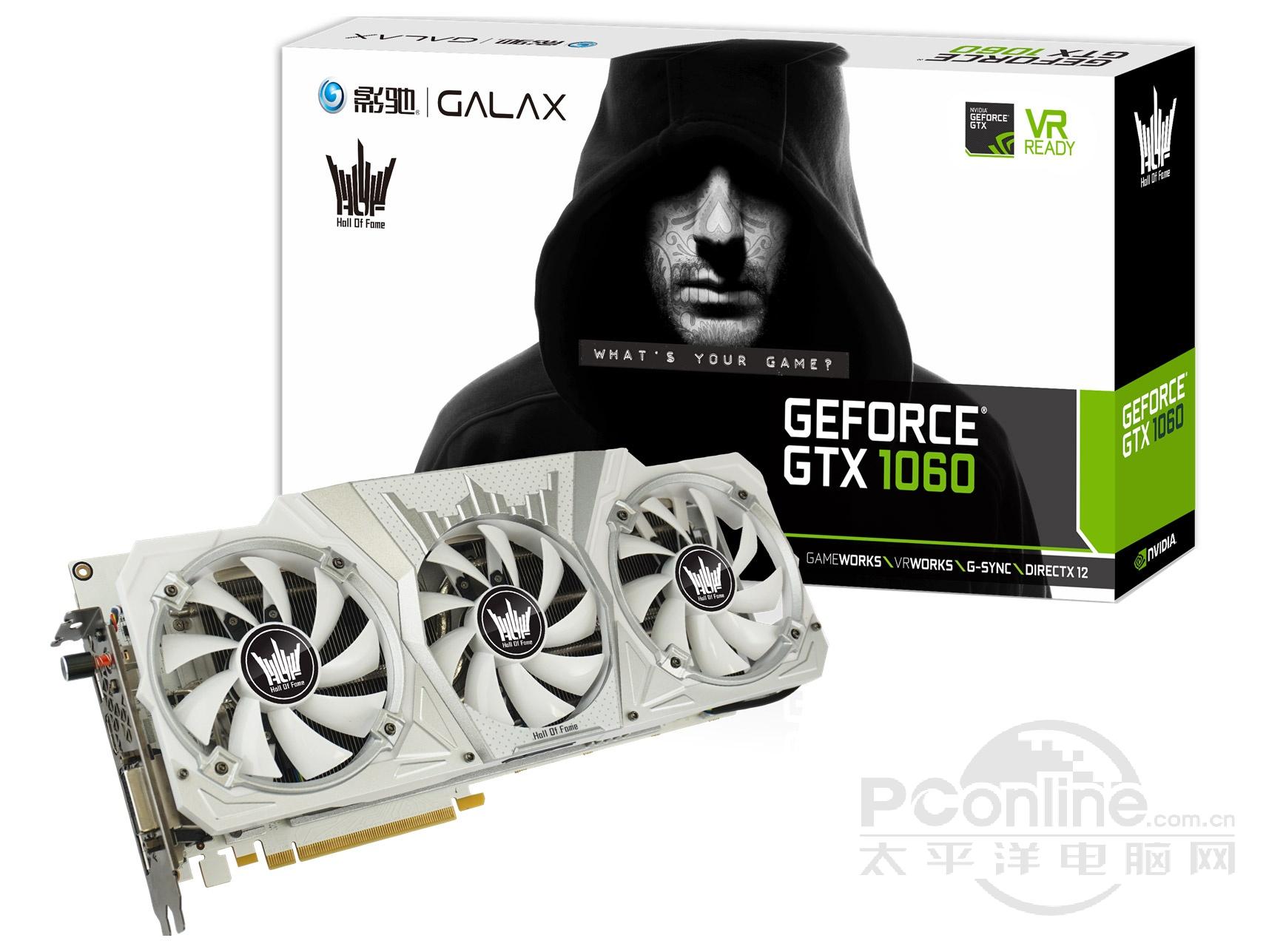 产品报价 显卡大全 影驰显卡大全 影驰geforce gtx 1060名人堂 影驰