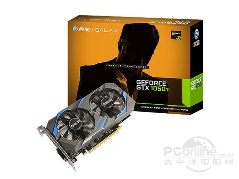 影驰geforce gtx 1050虎将v2配盒图