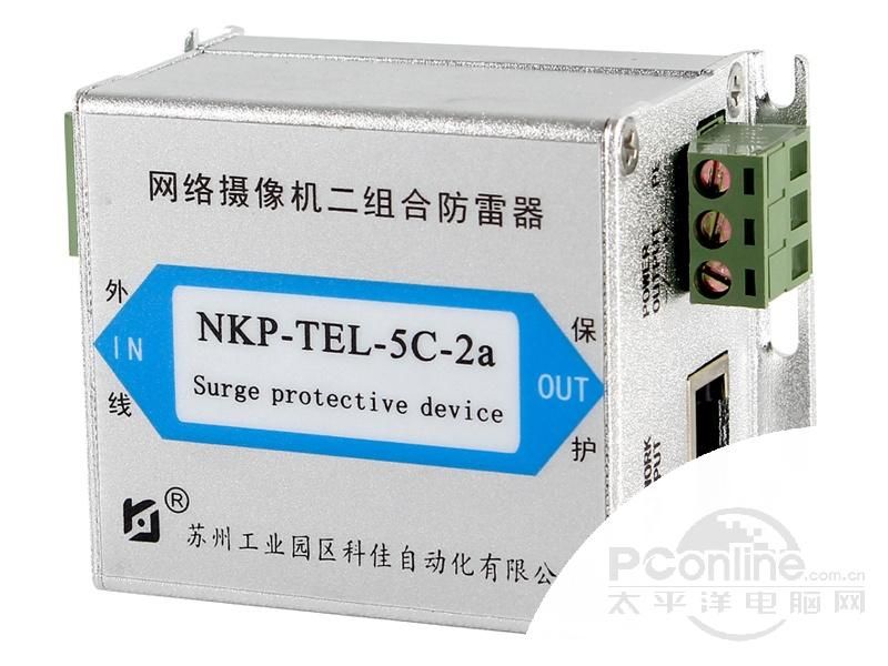 科佳电气NKP-TEL-5C-2a 图片1