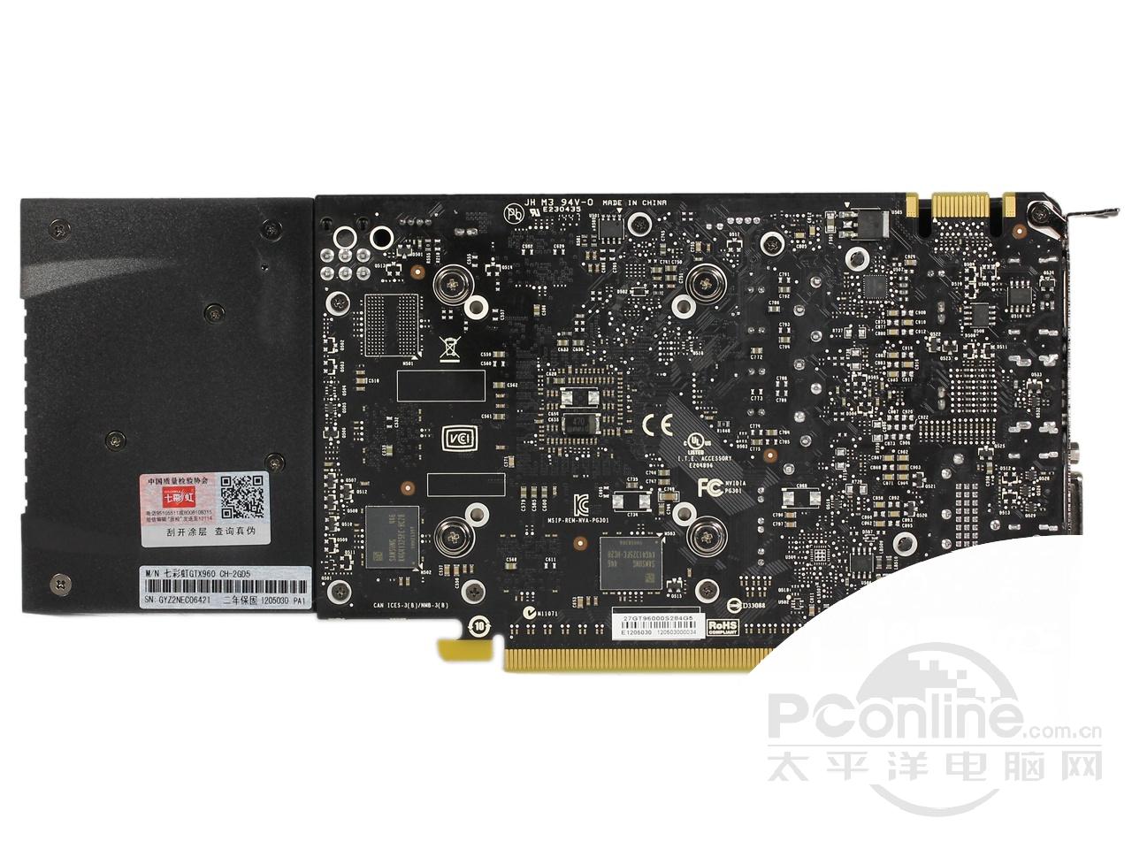 七彩虹gtx 960 ch-2gd5图赏