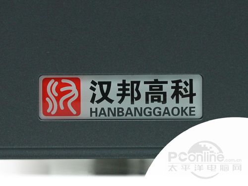 汉邦高科HB-7008KC