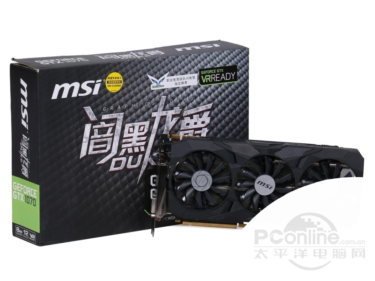 微星geforce gtx 1070 duke 8g 暗黑龙爵图赏