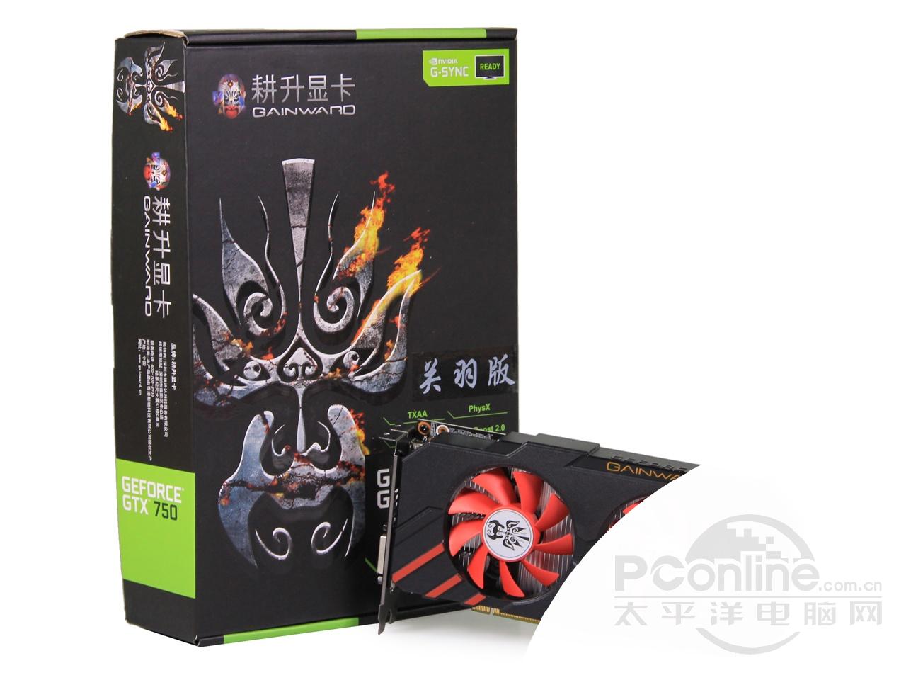 耕升gtx 750 关羽版 1g图赏