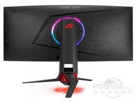 ˶ROG XG35VQ