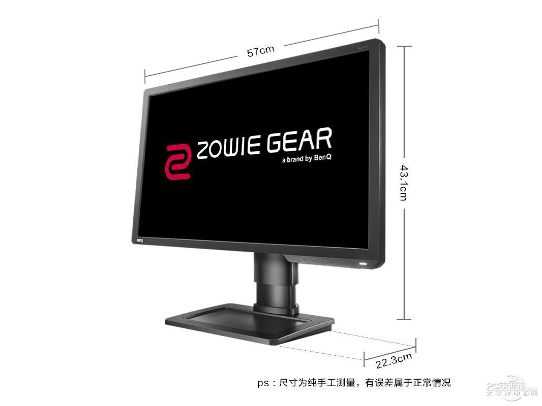 ZOWIE GEAR XL2411Pͼ