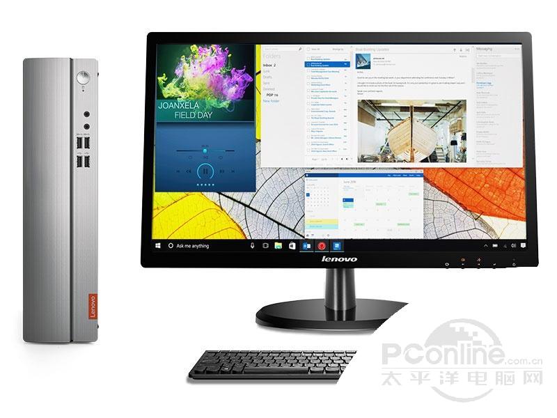128GB SSD家用台式 联想 天逸510S售2463元
