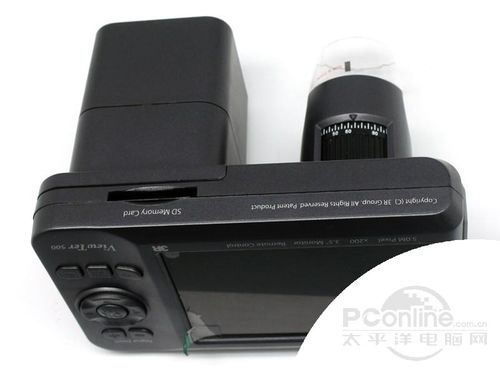 艾尼提数码显微镜3R-MSV500