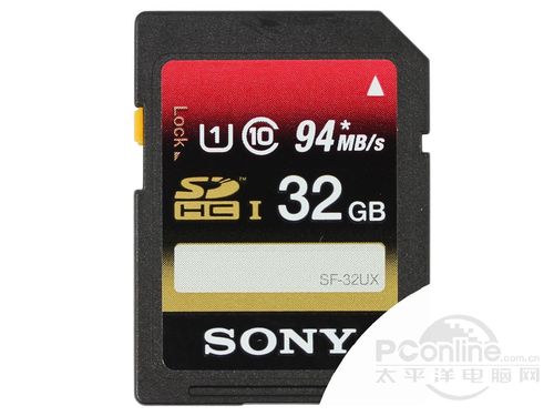 索尼 SF-8UX(8GB)