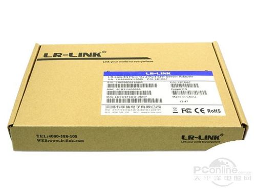 LR-Link LREC9712HF-2SFP