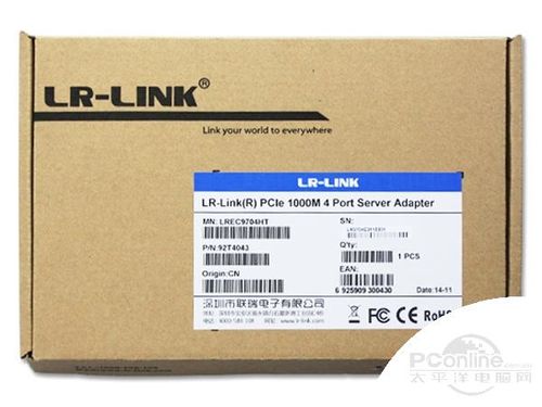 LR-Link LREC9704HT