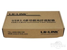 LR-Link LREC3210PF-SFP