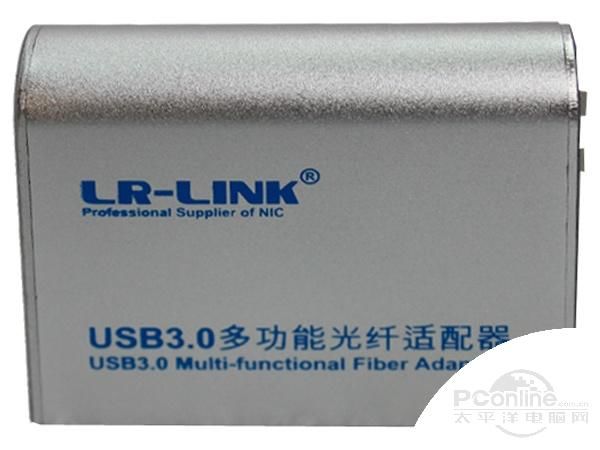 LR-Link LREC3210PF-SFPͼ