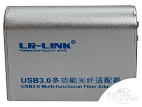 LR-Link LREC3210PF-SFP