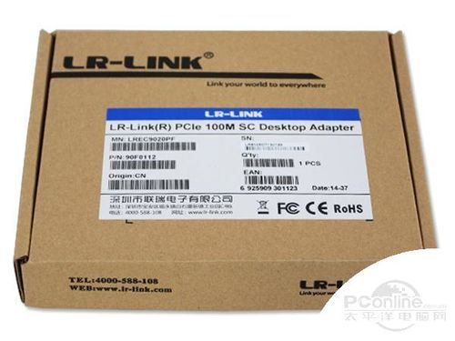 LR-Link LREC9020PF