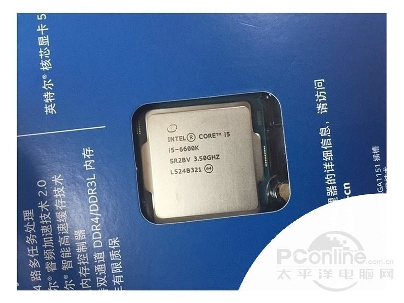 intel 酷睿i5 6600k图赏