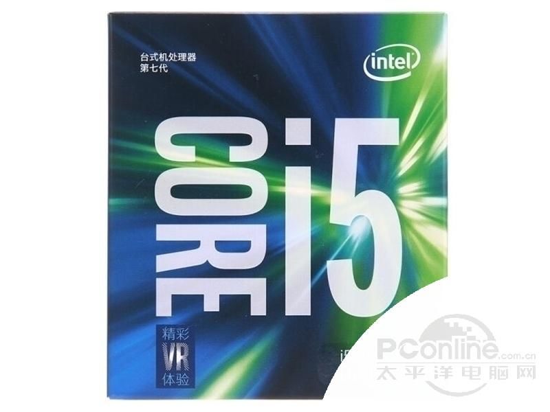 Intel 酷睿i5 7600T 主图