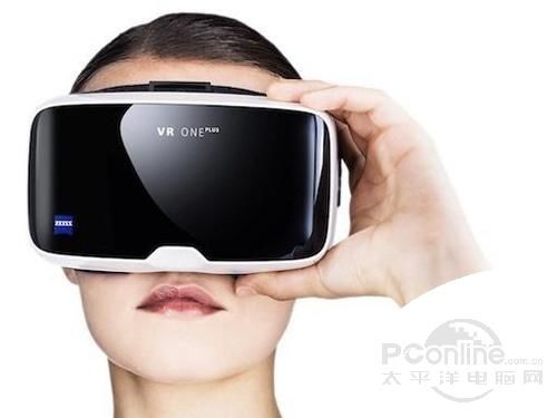蔡司VR One Plus 效果图