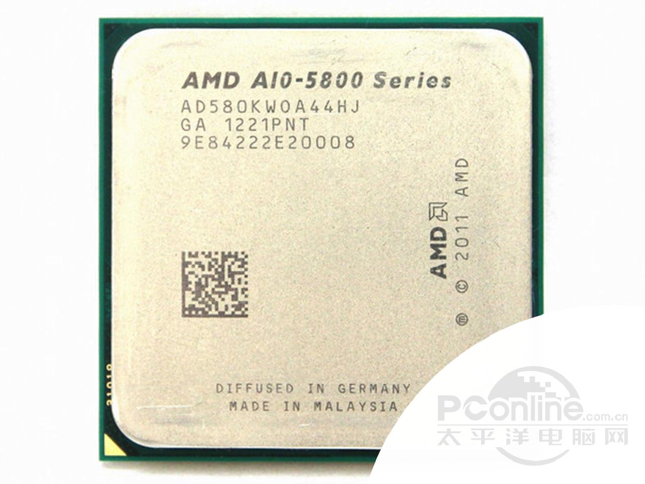 amd a10-5800k(盒)图赏