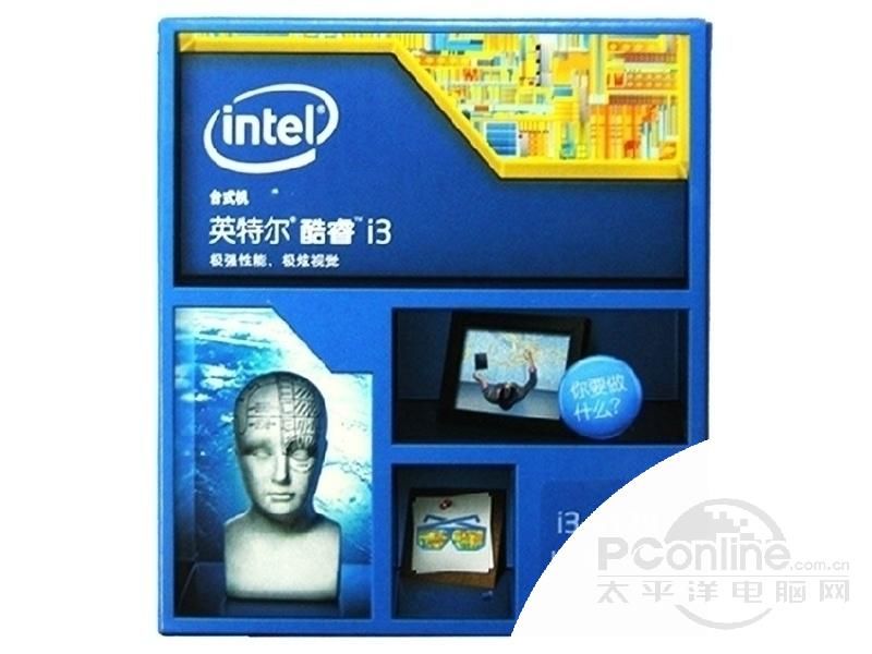 Intel 酷睿i3 4170 主图
