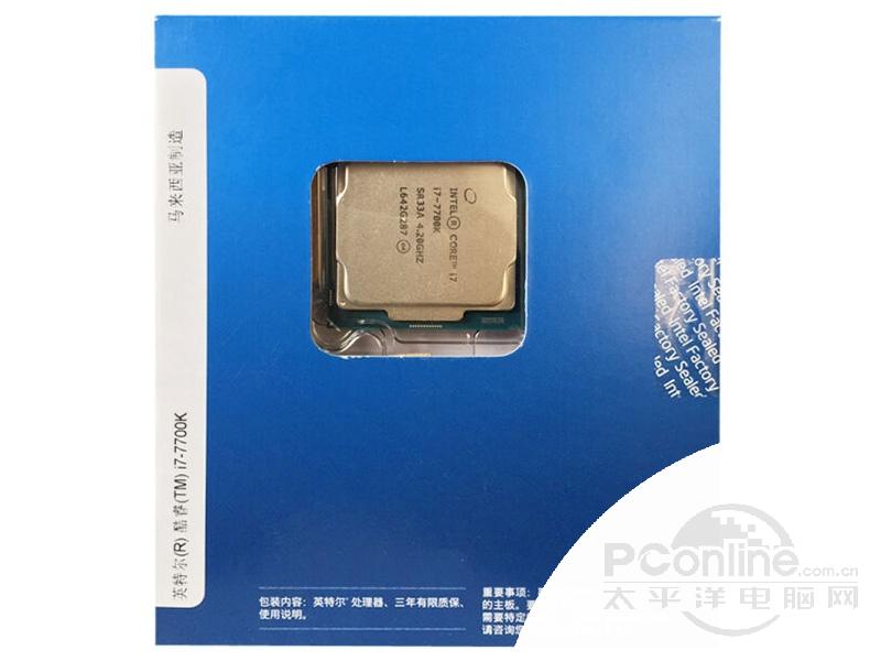 intel 酷睿i7 7700k图赏