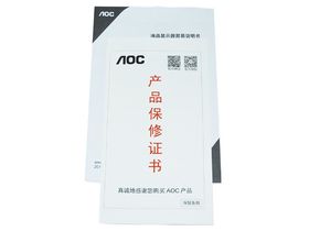 AOC I2490VXH5/BS