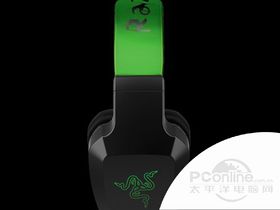 Razer Electraݾ