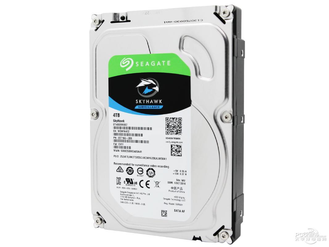 ϣݿӥ 4TB 64M SATA Ӳ(ST4000VX007) ͼ