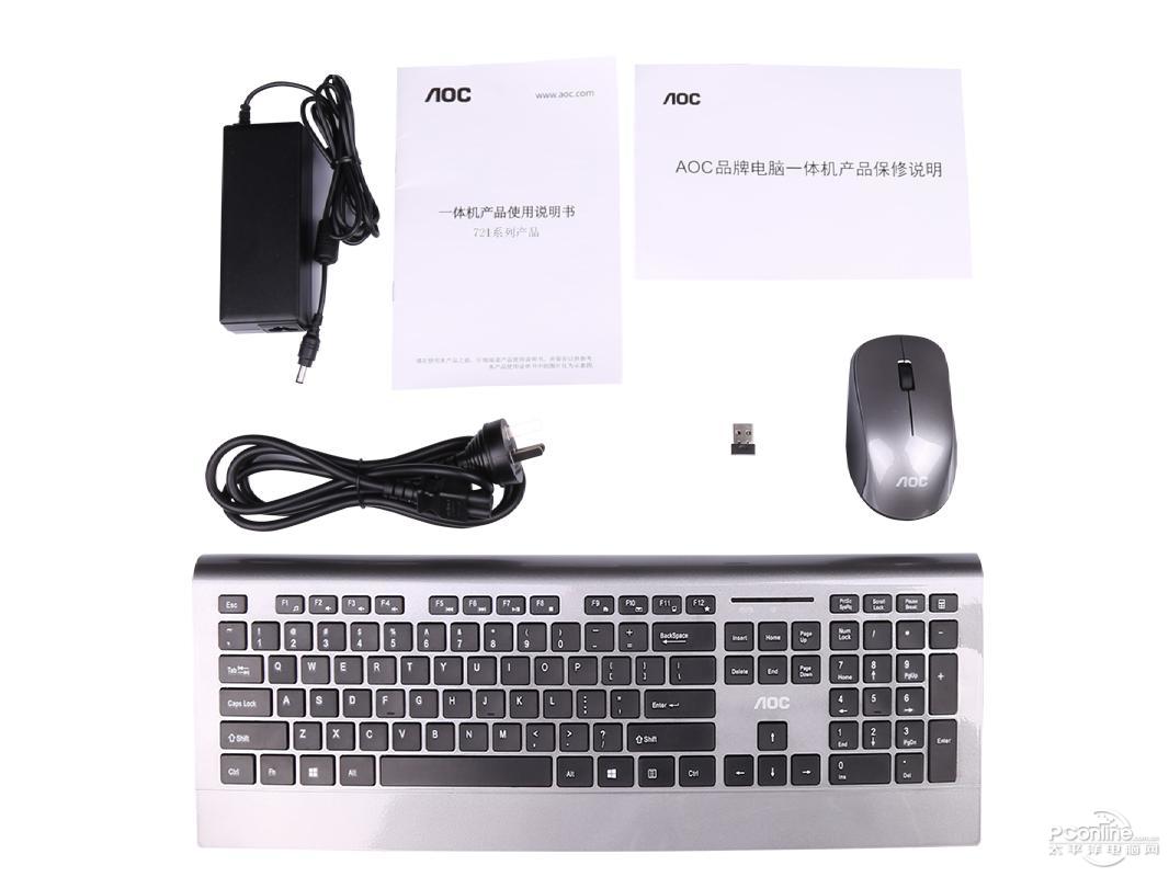 AOC AIO721(i5-7400/8G/240G/)ͼ