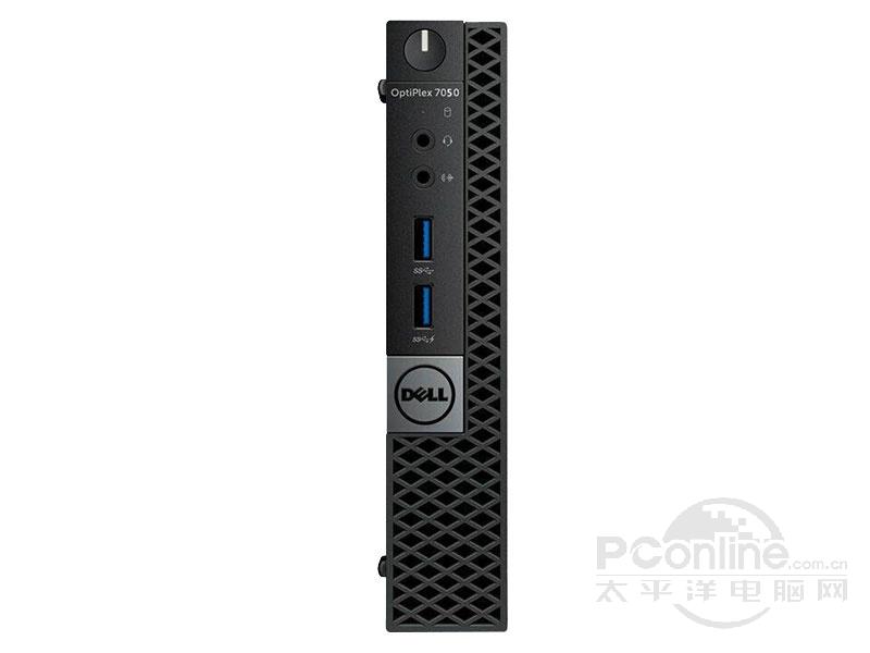 小身材高性能 戴尔OptiPlex 7050系列微型机售3502元