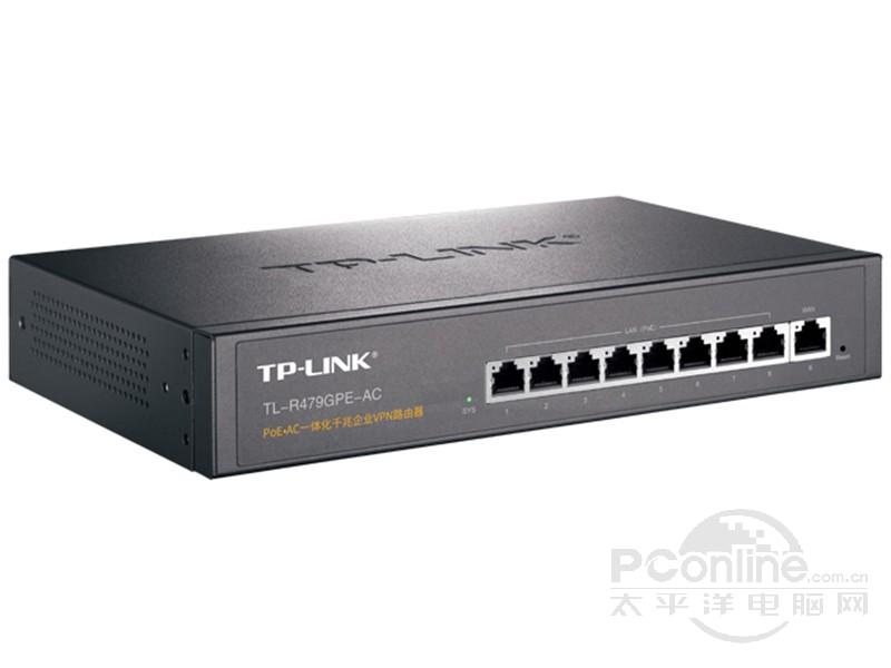 TP-LINK TL-R479GPE-ACͼ