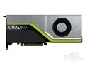 NVIDIA Quadro RTX 5000