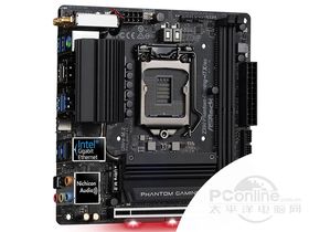 Z390 Phantom Gaming-ITX/ac