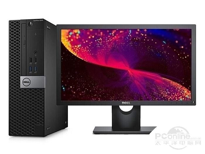 戴尔OptiPlex 5050SFF(i7 7700/8GB/1TB/DVDRW/集显/21.5LCD) 整体图