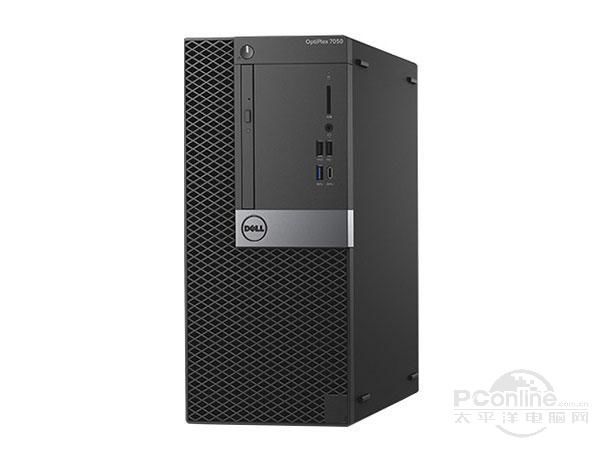 戴尔OptiPlex 7050MT(i7 7700/8GB/256GB+1TB/4G独显/23LCD)机箱主图