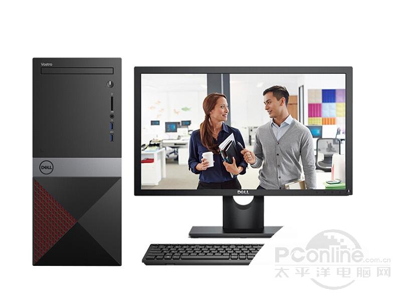 微塔式主机 戴尔Vostro 3670-D14N8R仅3255元