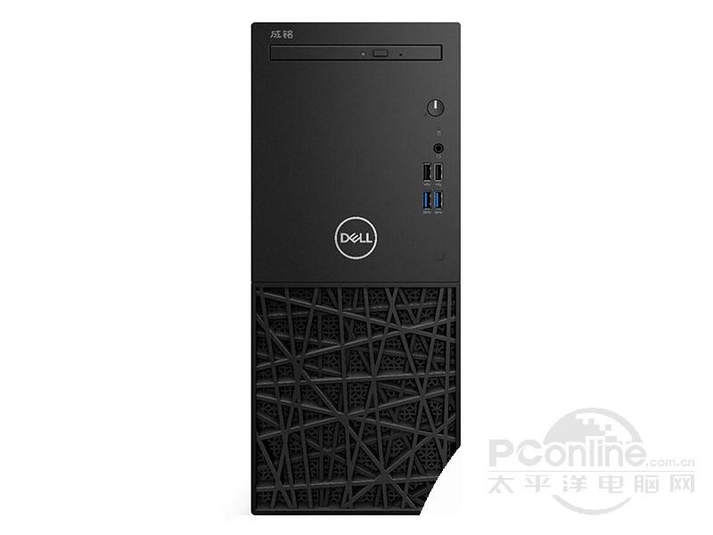 戴尔成铭 3980MT(i7 8700/8GB/128GB+1TB/DVD/集显) 机箱主图