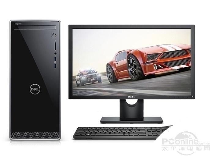 戴尔inspiron 灵越 3670(i5 8400/8gb/1tb/23.6lcd)