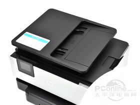 OfficeJet Pro 9019