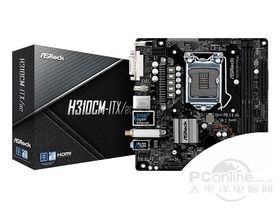 H310CM-ITX/ac