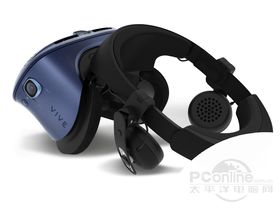 HTC Vive Cosmos