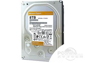 ݽ 8TB 256M SATA Ӳ(WD8004VRYZ)